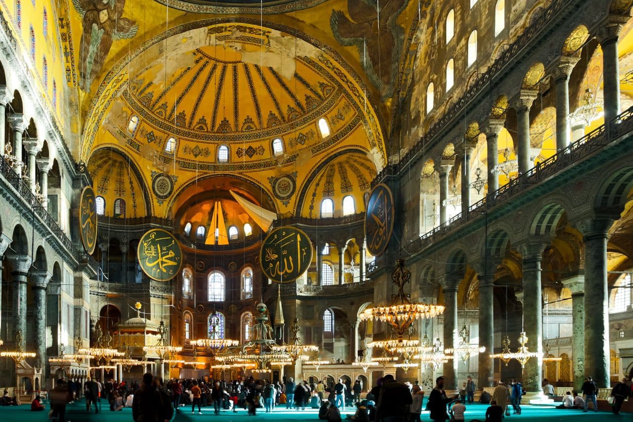 Official Hagia Sophia Skip the Line Ticket - image 4