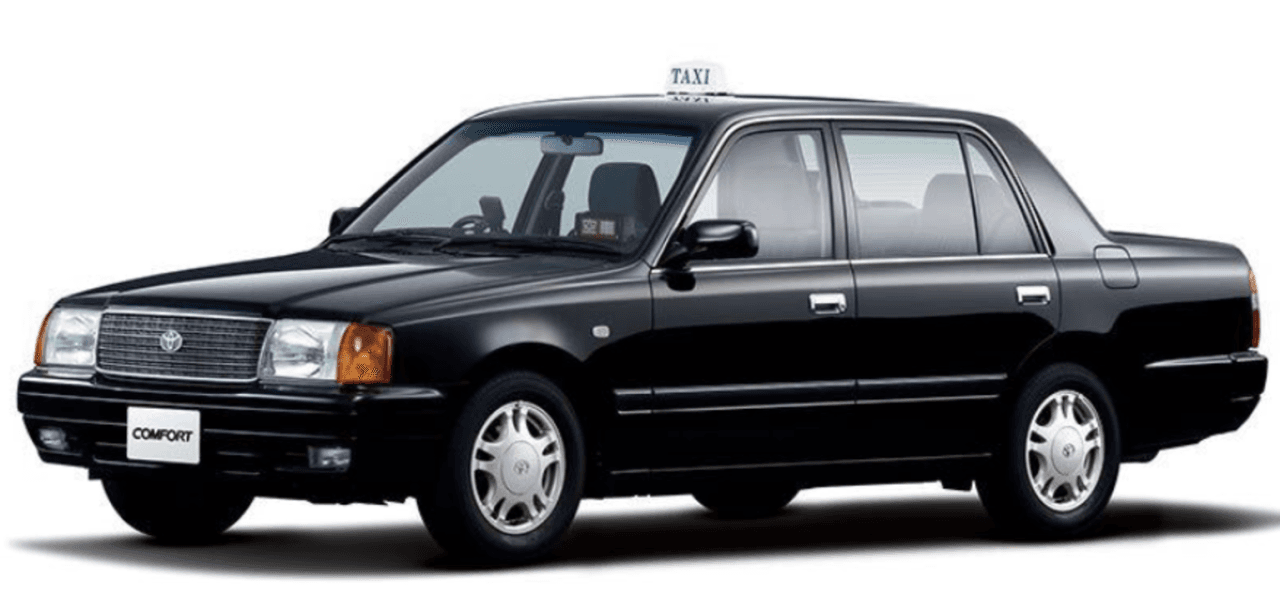 Private Airport Transfers between Narita International Airport and Tokyo Special Wards - main image