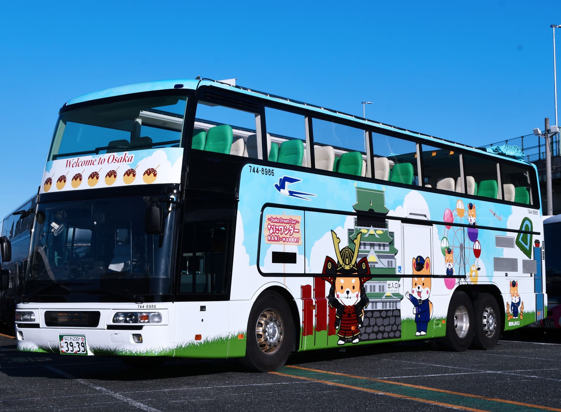 Osaka Sky Vista or Nani Wonder Sightseeing Bus Tour - image 4